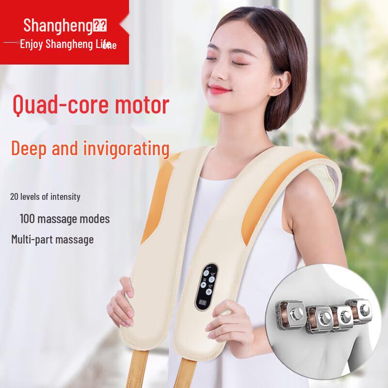 Shangheng Four-Hammer Shoulder and Neck Massager