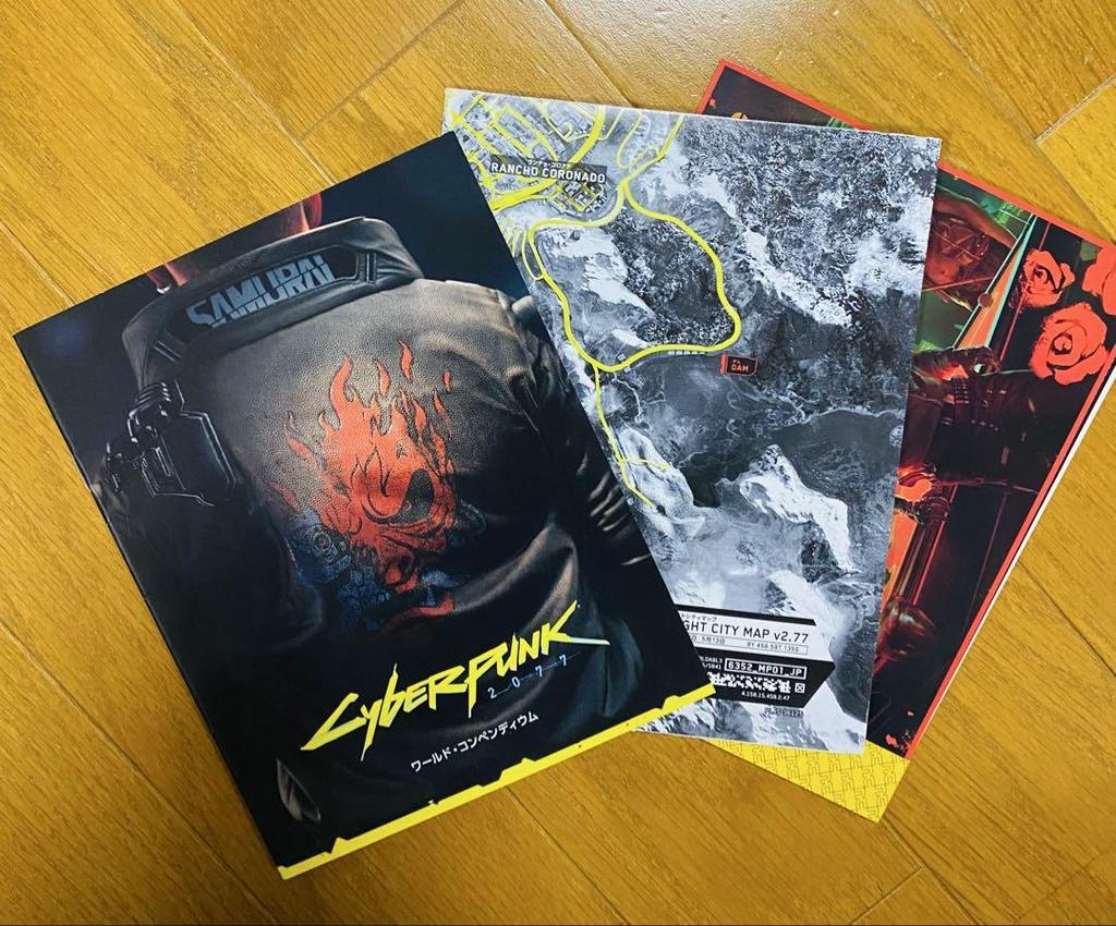 [USED] Cyberpunk 2077 PS4 game software