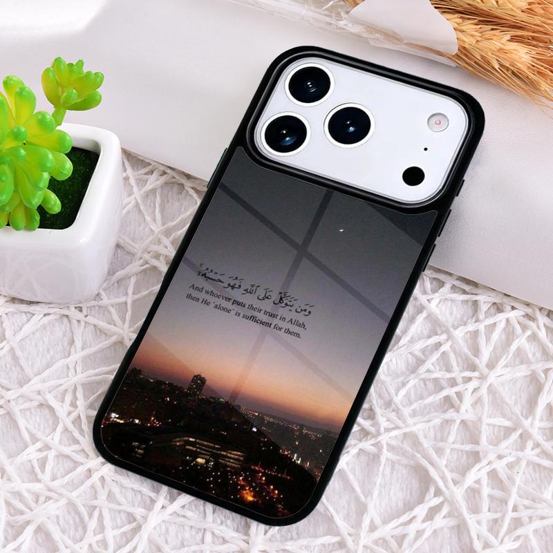 Muslim Surah Ikhlas Islamic Quotes Shockproof Phone Case for iPhone 17 Air 16e 15 11 12 14 13 Pro Max Cover Coque