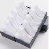 Unisex Summer Boat Socks: Solid Black, White & Gray, Low-Cut, Breathable, Casual Wear