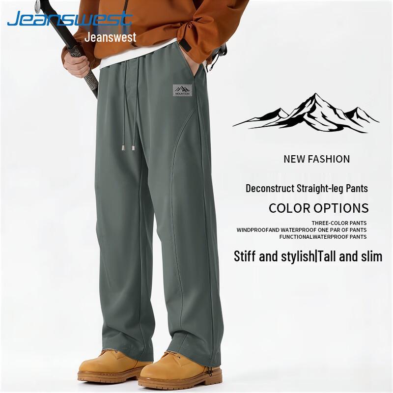 

Jeanswest Men s 2026 Spring Retro Loose Wide-Leg Casual Pants 3XL