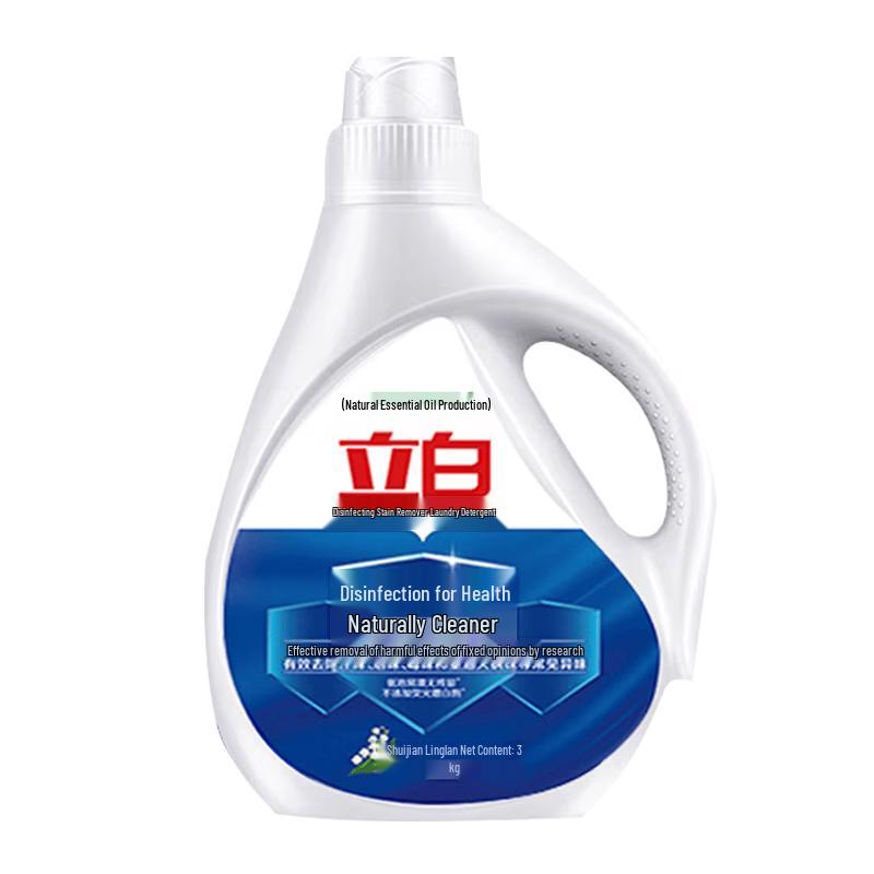 Liby Deep Stain Removal Laundry Detergent
