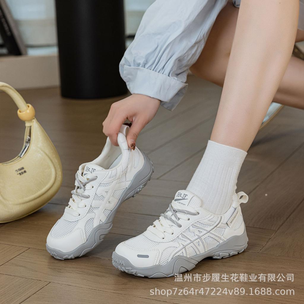 Mesh Breathable Leather German Training Shoes Women's New Versatile Casual Soft Sole Long Standing Not Tired Feet Sports Shoes Thin