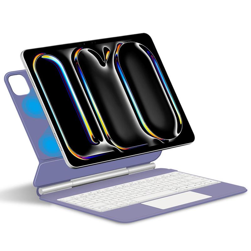 

For iPad Pro 11 (2024) Magnetic Floating Bluetooth-compatible Keyboard+Leather Tablet Case Purple