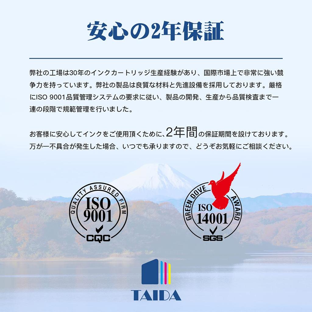 Black Compatible Canon Ink Set of with Remaining Ink Level Compatible with PIXUS MX923 BCI-350XLBK Cartridges, 8, Extra-High Yield, Display, MG7530F,