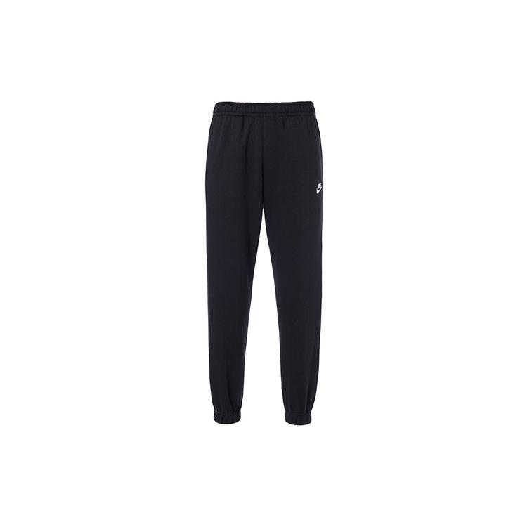 Nike Sportswear Sports Pants Men's Black BV2738-010