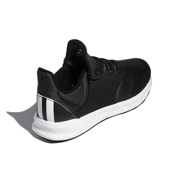 Adidas Falcon Elite 5 U 'Black White' AQ0259