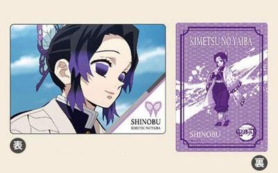 Plastic Board Collection Demon Kimetsu No Yaiba 06 Kocho Shinobu Slayer