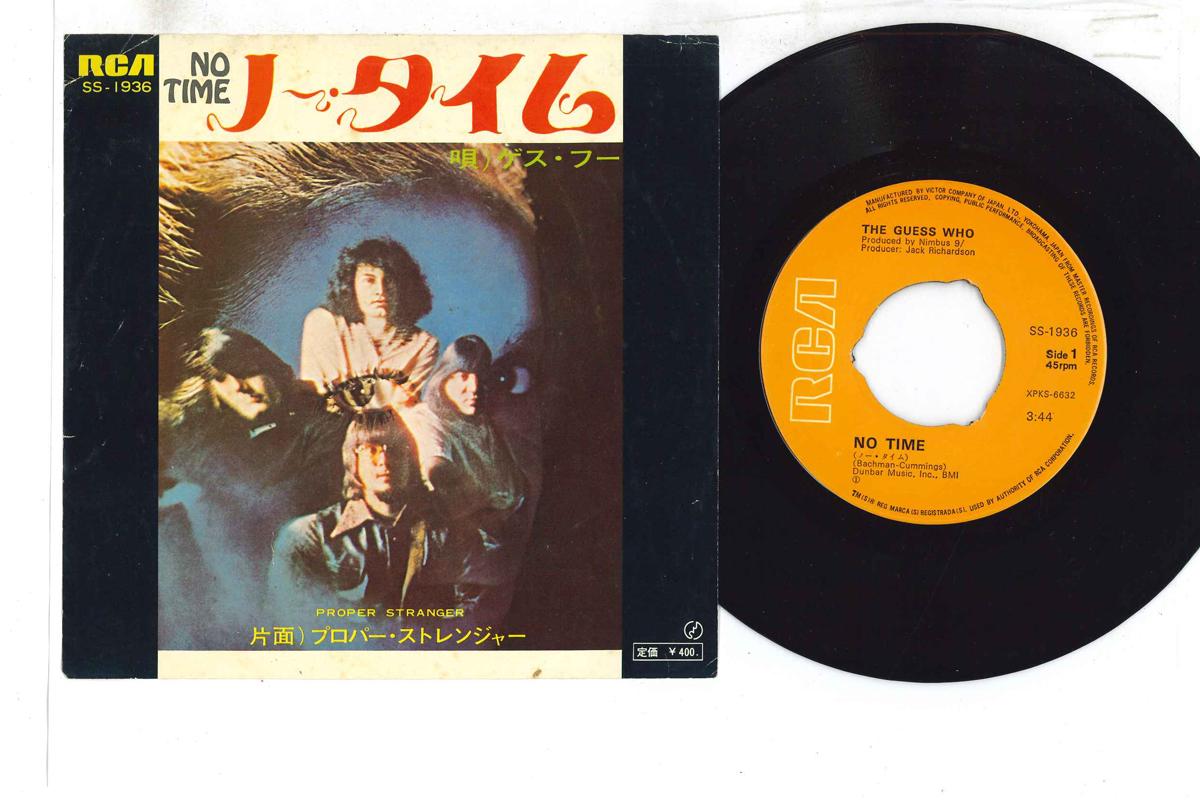 

7inch Record GUESS WHO - No Time / Proper Stranger SS1936 RCA 1970 Japan Rock Used