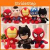 Adorable Avengers Super Hero Plush Doll Featuring Spiderman Captain America Ironman