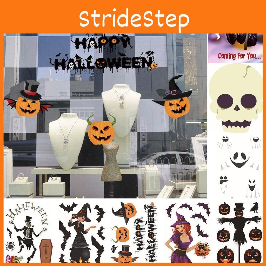 Versatile Classic Halloween Party Diy Witch Stickers Skeleton Ghost Window Wall Decals Decor