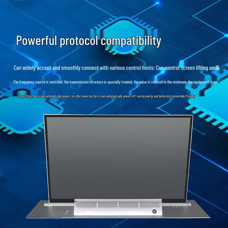 FionTu Paperless Conference Display Lift FT-173JPS (CN version)
