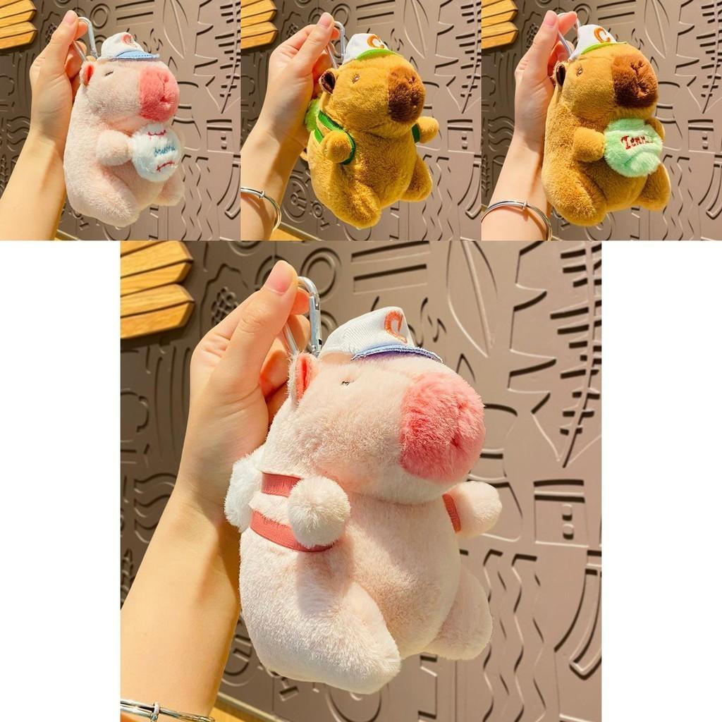 Adorable Plush Cartoon Capybara Keychain Perfect For Gifts And Collectibles