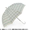 Miyajima 60cm Jump Slim Windproof Bone Gingham Check Black Outer Rib 60cm 17160