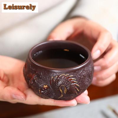 Tazza da tè da 200 ml Boutique Yixing Sabbia Viola Fatta a mano Tazza da tè Drago Nascosto Servizio da tè per la casa Tazza da tè Zisha Tazza da meditazione Tazza Zisha