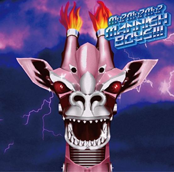 

MANNISH Mu Mu Mu BOYS!!! (Regular Edition)