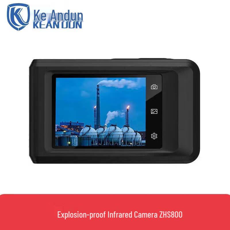

Ke an dun ZHS800 Intrinsically Safe Explosion-Proof Infrared Camera (CN version)