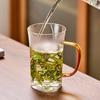 Haichuan High Borosilicate Glass Beverage Cup