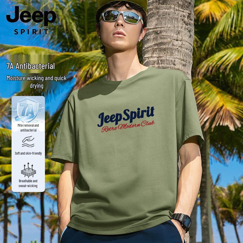 JEEP SPIRIT Men s Summer Trendy Antibacterial Short Sleeve T-Shirt 2XL