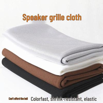HiFi Home Theater Dustproof Speaker Grille Cloth