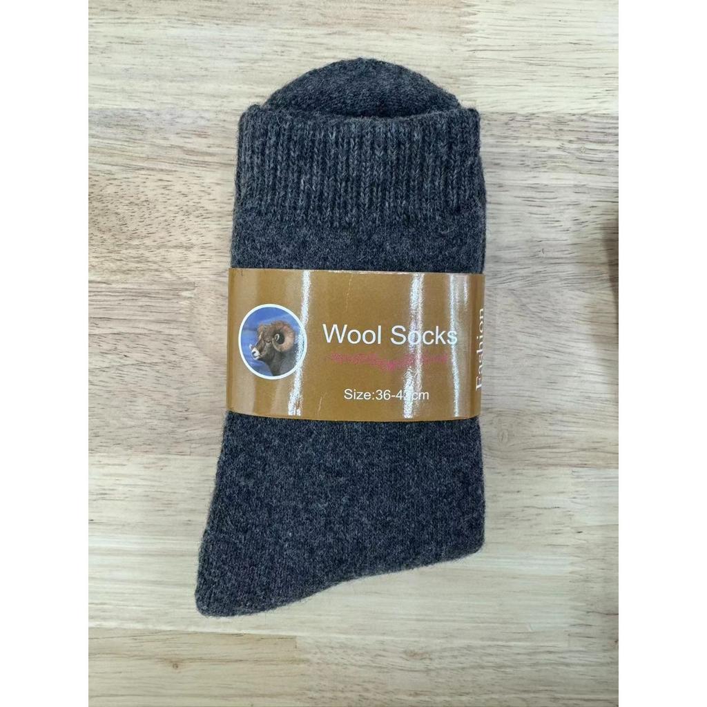 Ultra Thick, Plush Socks, Men's, Casual, Versatile, Looped, Warm Socks, Thick Socks, Plush Socks