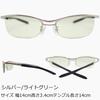 Reading Blue Light UV Senior Reading Glasses by Sabae Green [Eight Tokyo] Glasses, Cut, Stylish, Men's, Women's, Metal, Cool, 1.5 Protection, Glasses,