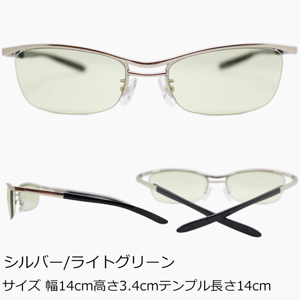 Reading Blue Light UV Senior Reading Glasses by Sabae Green [Eight Tokyo] Glasses, Cut, Stylish, Men's, Women's, Metal, Cool, 1.5 Protection, Glasses,