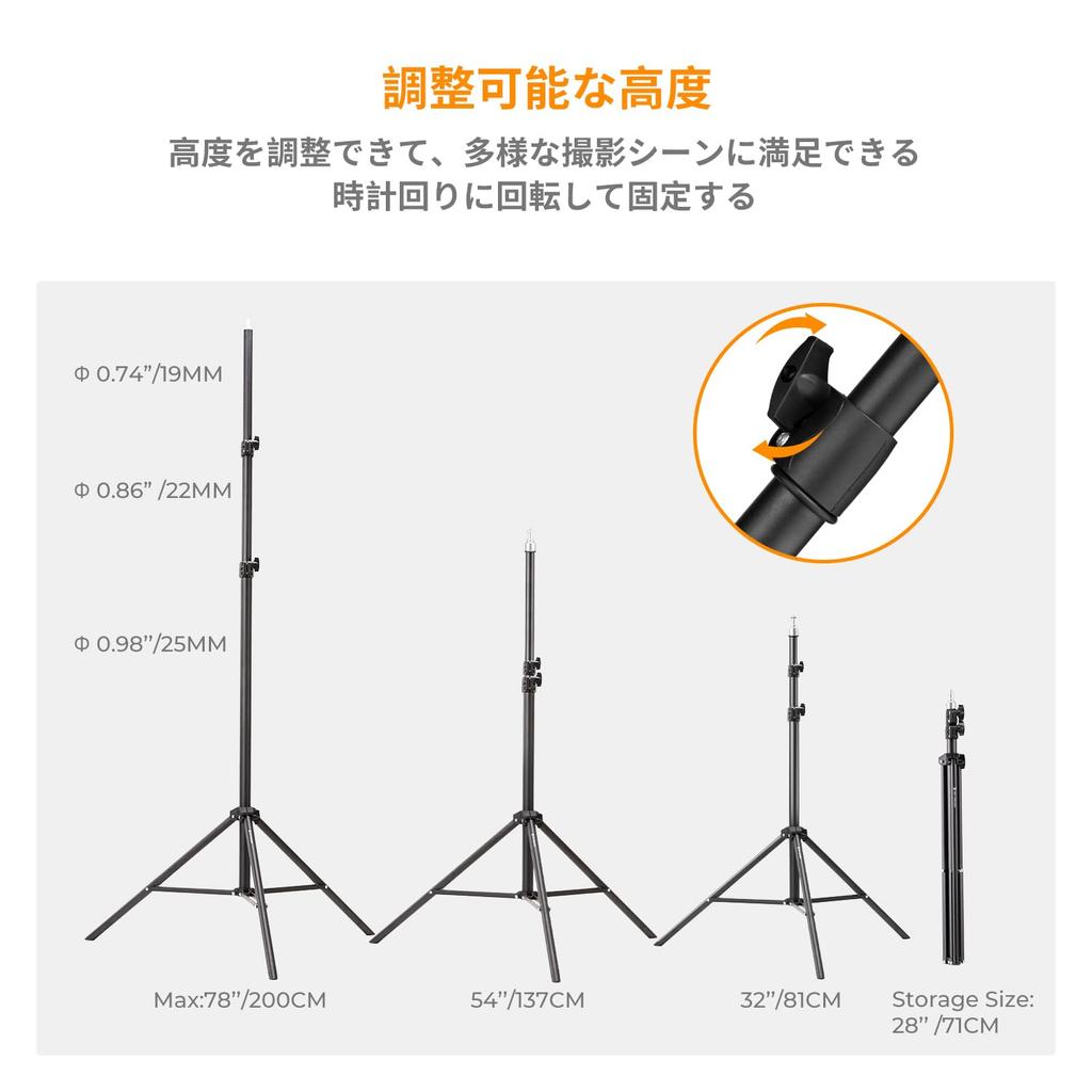 Konzept Lichtstativ für bis zu Traglast Stroboskop Ausgestattet mit Einfach Kompatibel mit COB Ring Outdoor Studio Nutzung K&F Fotografie, 210cm, 5kg,