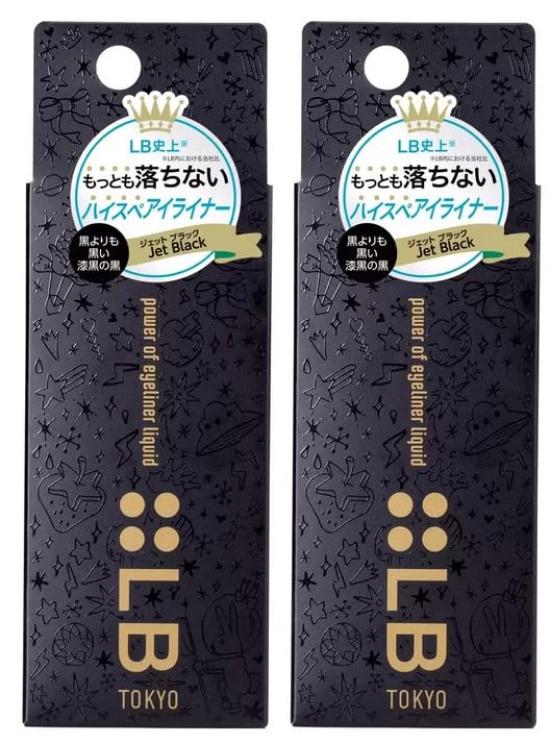 LB Power of Eyeliner Jet Black (Set of 2)