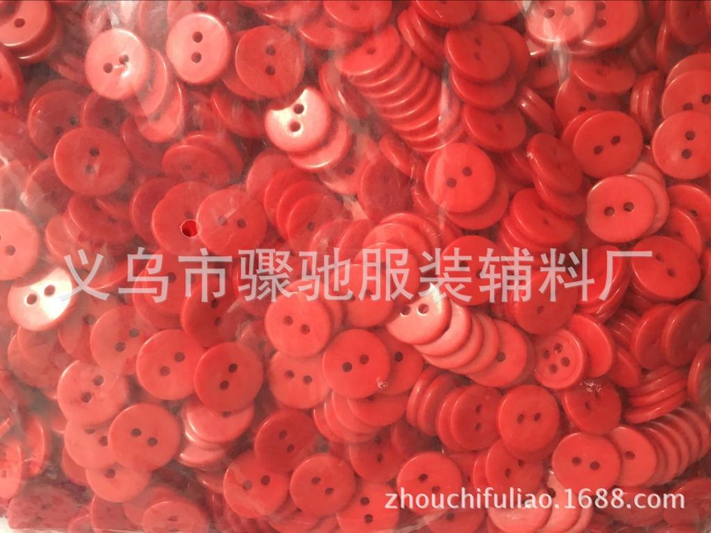 Colorful Two-Eye Bread Resin Buttons, Baby Clothing Shirt Bread Buttons, Kindergarten Handmade Diy Buttons