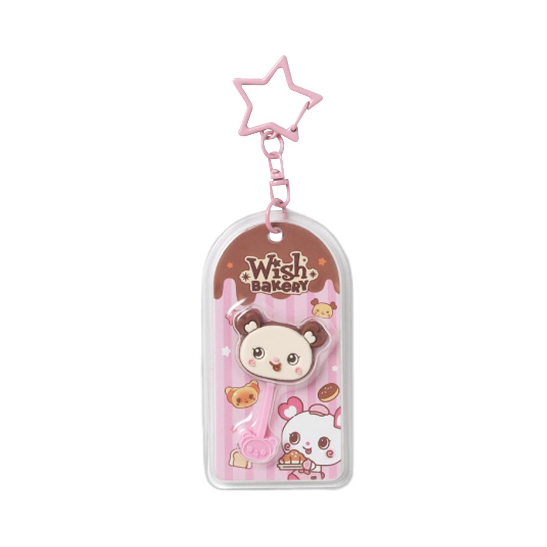 NCT Wish Wish Bakery Chocolate Keyring Sakuya Ver. ONE SIZE