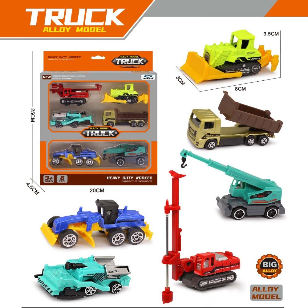 4/6pcs 1:64 Vehicle Excavator Tractor Toy 2 Styles Simulation Metal Car Model Toy  Sliding Boy Gift