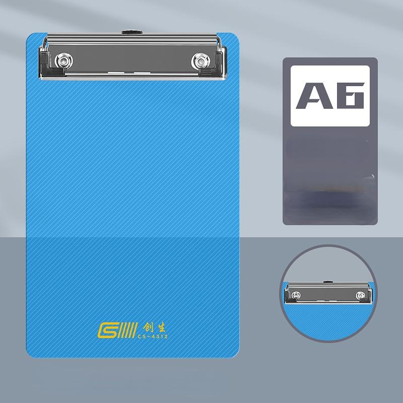 1PCS A4 File Folder Paper Clipboard Writing Pad Splint Memo Clip Board Document Holder Student School Office Stationery Supplies