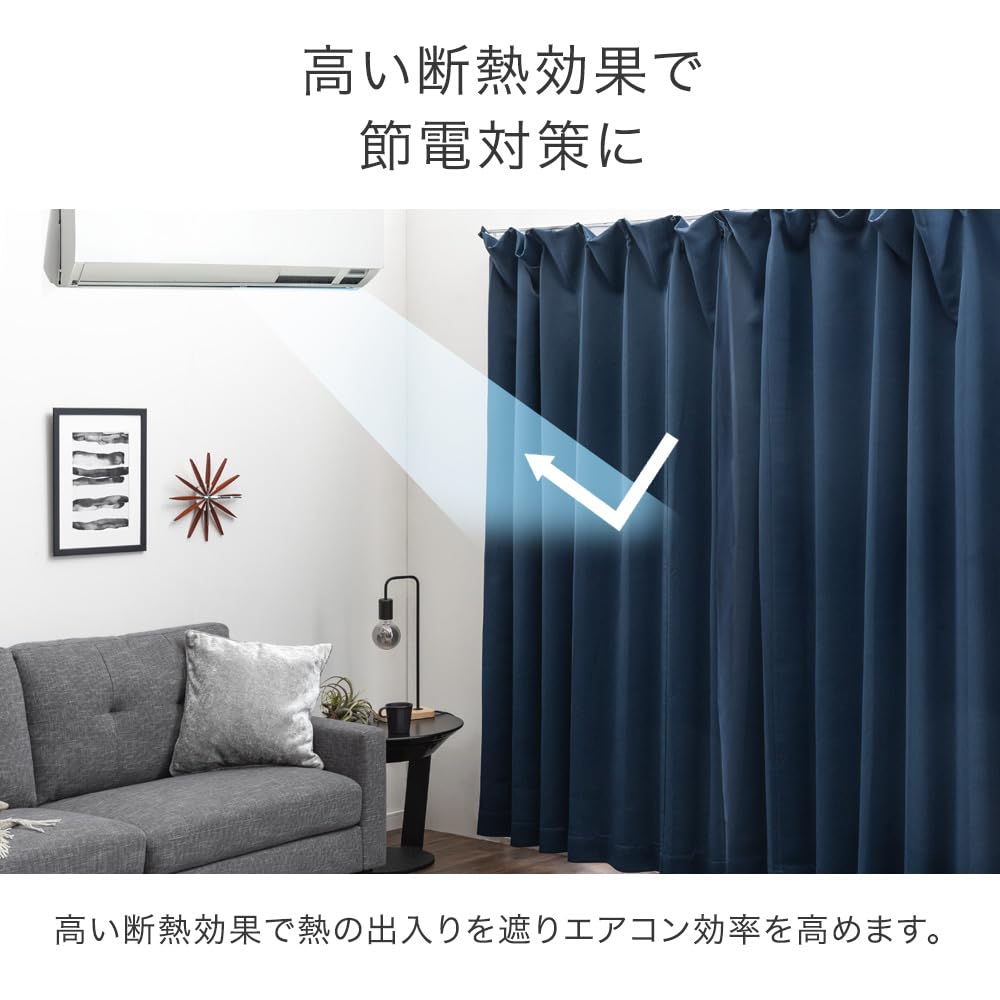 Tansu Gen Blackout Set of 100cm UV Grade 1 Light Energy Night 86500015 Curtains, 2, Wide, Washable, Protection, Blocking, Saving, Insulated,