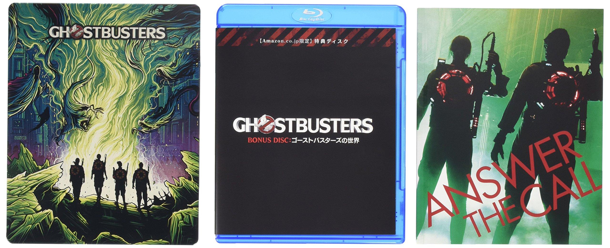 

Ghostbusters Steelbook Edition Press Limited [Amazon.co.jp Pre-sale] Blu-ray (First Edition) [Steelbook] [Blu-ray]