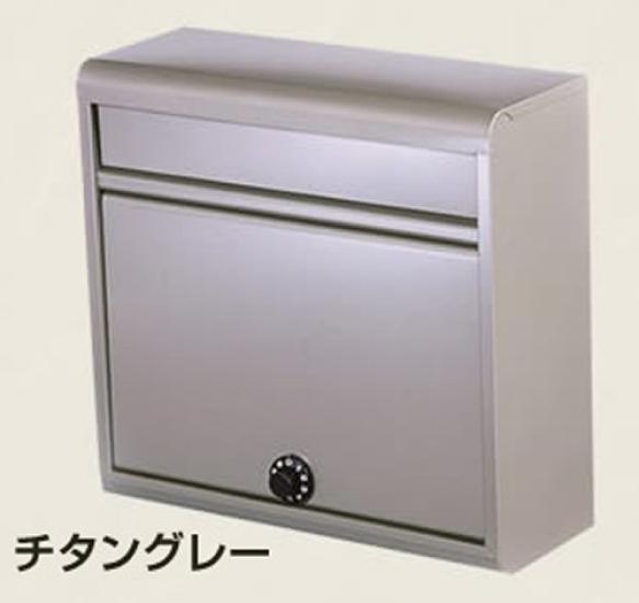 Green Life Post Wall Hanging in Steel Compatible with A4 Envelopes Size Combination Lock Slim Stylish Titanium Gray [Made Japan] (Square 2) FH-614D