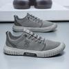 Men'S Autumn Fashion Casual Walking Shoes, Featuring A Striped Design, Comfort and Breathability, Suitable for Both Sports and Leisure Shoes