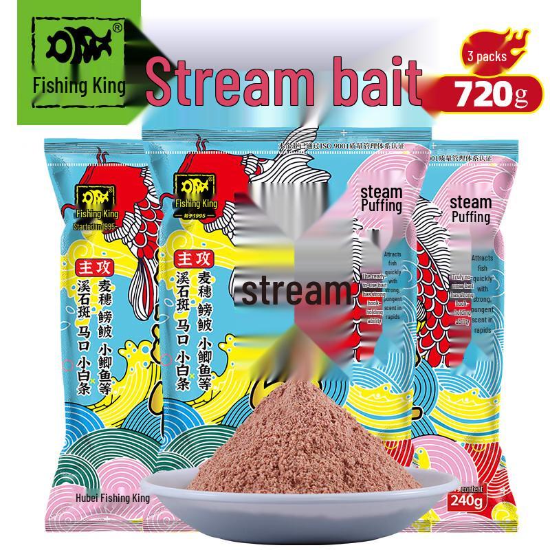 Рыболовный Король Без Промывки Глютеновая Потоковая Наживка