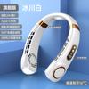 New Neck-Hanging Mini Fan Plastic Digital Display Portable 5-Speed USB Rechargeable 3-6 Hours Working Time  Available