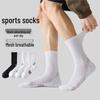 Meias de Ciclismo e Corrida Masculinas de Outono até o Meio da Panturrilha - Malha, Base Acolchoada tipo Toalha, Antiderrapantes, Meias Longas