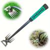 2025 Ultimate Weeding Tool - Durable Metal Garden Hoe For Efficient Farming & Home Use