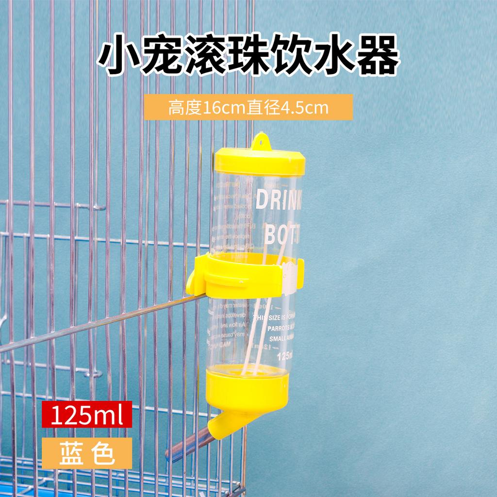 80ml/125ml/250ml Pets Hamster Water Drinking Bottle Plastic Golden Hamster Rabbit Small Pet Dispenser Cage Hangable Water Bottle