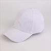 Verstellbare einfarbige Schattierung Hip Hop Unisex Baseballkappe Sonnenschutz Frühling Sommer Outdoor Herren Papa Hut Snapback