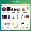 Tinari Cos Clothes Qian Wei Qingxing Cosplay Game Animation Performance Clothes Full Set of Tinari Cos Clothes