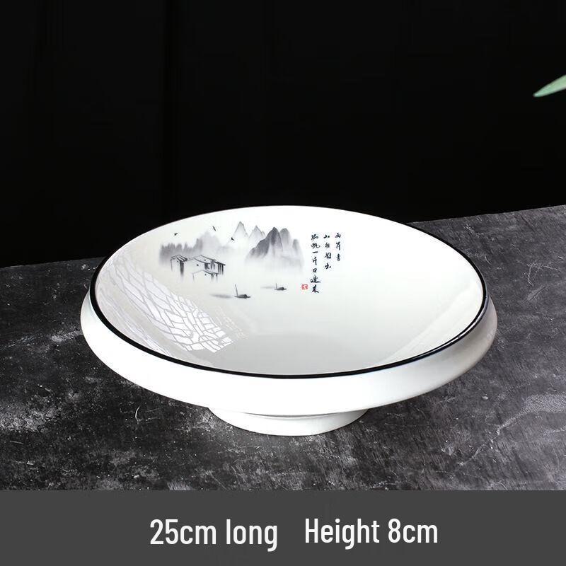 Shengjia Creative Ceramic Restaurant Serving Plate