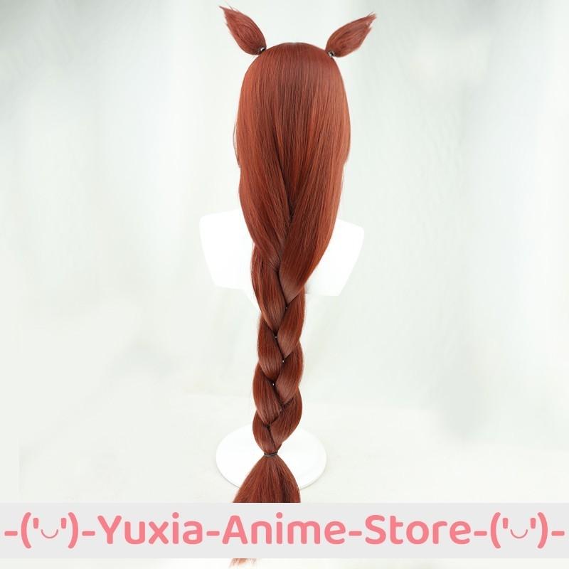 Uma Musume Pretty Derby Super Creek Cosplay Wig Ears Anime Game Roleplay Party Costume Prop Synthetic Hair Heat Resistant Fiber
