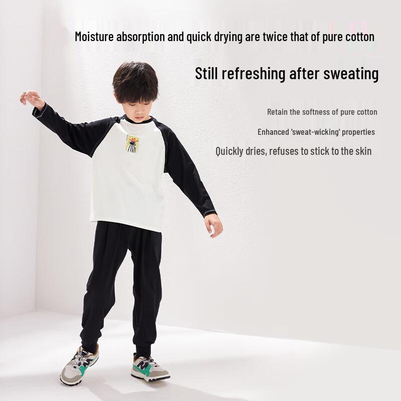 Happy Nocnoc Kids' Breathable Cotton Sweatpants