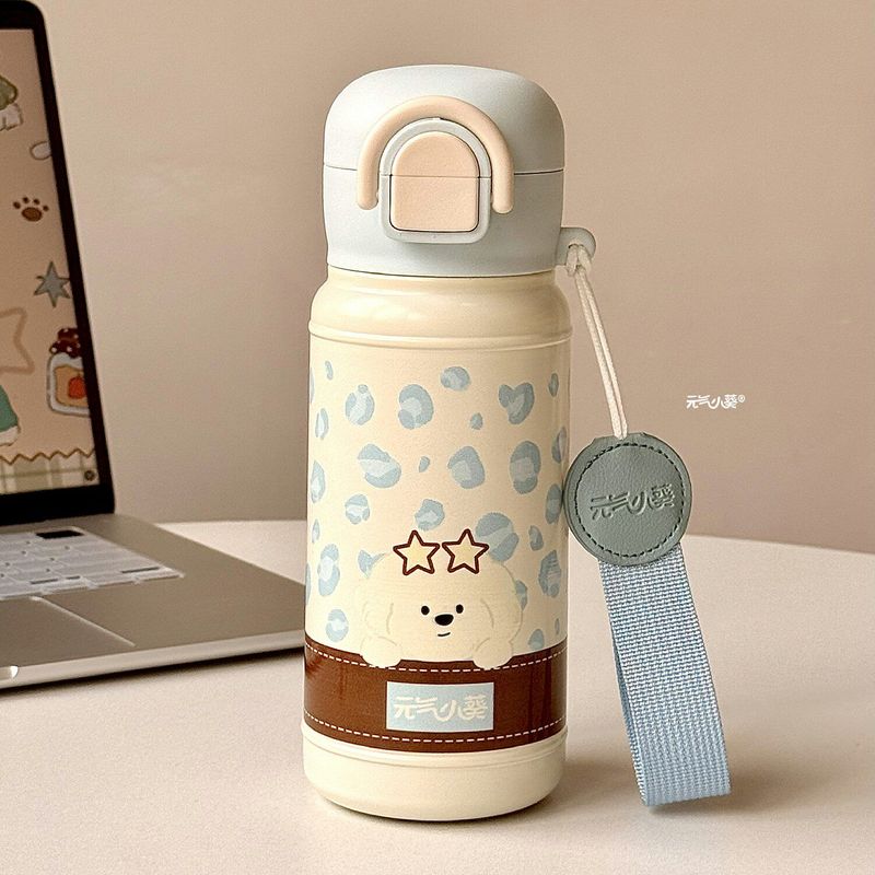 

Large-Capacity Thermos Cup for Students, High-Looking Girls 2026 New Model 316 Stainless Steel Water Cup with Straw Blue Leopard Dog-600Ml