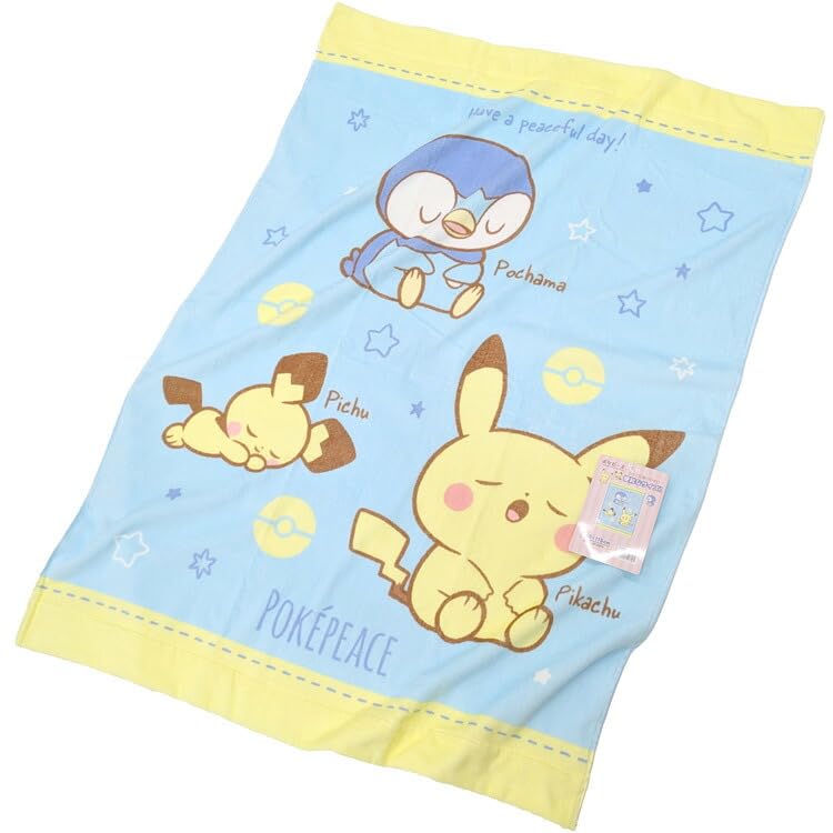 

Полотенце Hayashi Мульти Размер для сна 85 x 115 см Pokemon O4605 KO460500 Прибл.