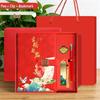 A5 Chinese Style Magnetic Buckle Diary & Notebook Gift Set